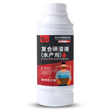复合碘溶液（水产用）/500g/瓶