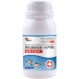 草鲫五病灵-45%苯扎溴铵/500ml/瓶