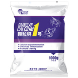 颗粒钙1号/1kg/袋