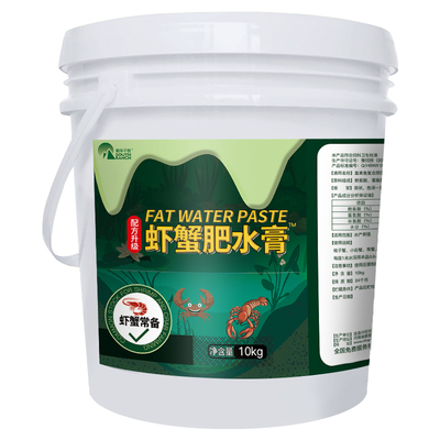虾蟹肥水膏/10kg/桶
