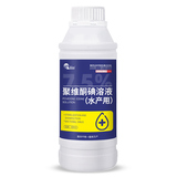 7.5%聚维酮碘溶液(水产用)/500ml/瓶