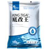 底改王/500g/袋
